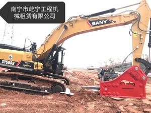 220破碎锤租赁